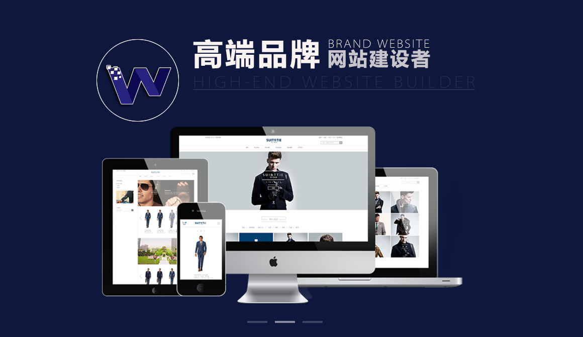 東營建設(shè)公司網(wǎng)站建設(shè)(東營專業(yè)網(wǎng)站建設(shè)公司電話)