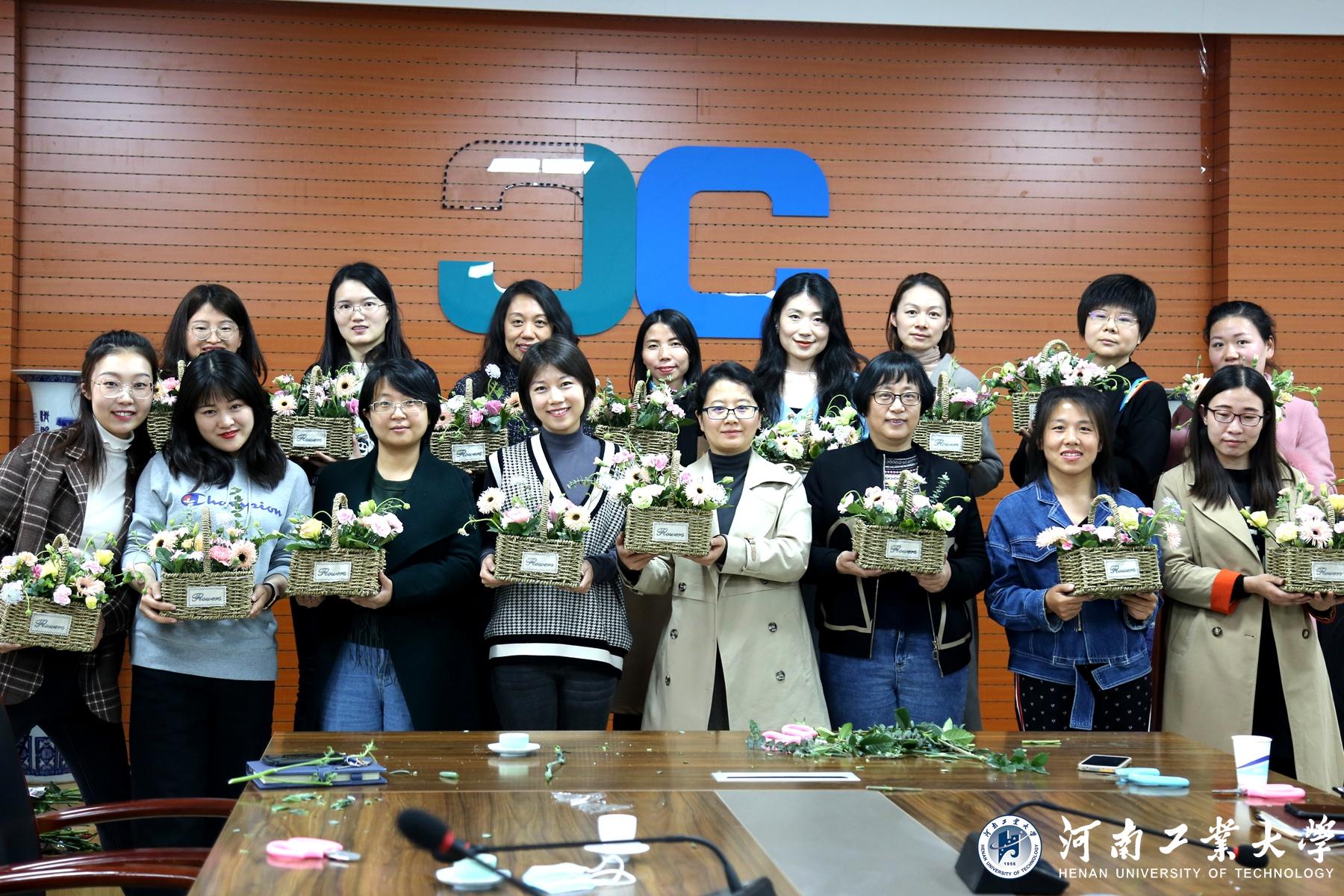 河南工業互聯網新聞傳播(河南工業大學新聞傳播學院)