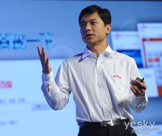 關于互聯網大數據之父最新消息的信息