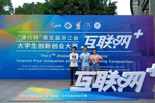 互聯網創業方面的新聞(互聯網時代創新創業的案例)