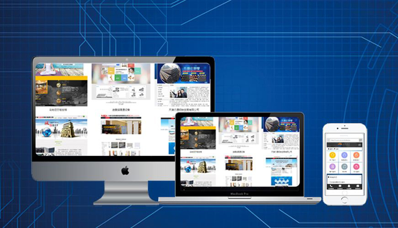 建設(shè)網(wǎng)站網(wǎng)站(建設(shè)網(wǎng)站是什么意思)