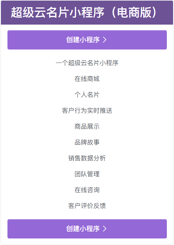 奉化小程序開發(fā)制作公司(奉化小程序開發(fā)制作公司有哪些)
