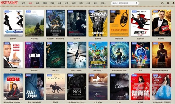 影視下載網(wǎng)站建設(shè)(下載影視的網(wǎng)站推薦)