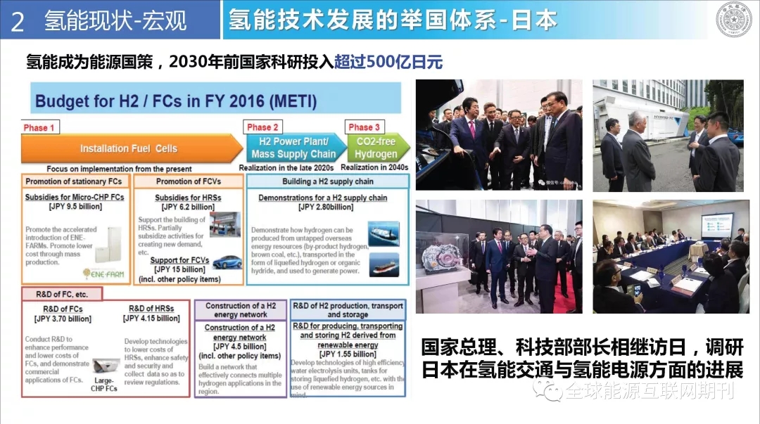 英文互聯(lián)網(wǎng)新聞公眾號(hào)(英語(yǔ)新聞的微信公眾號(hào)推薦)