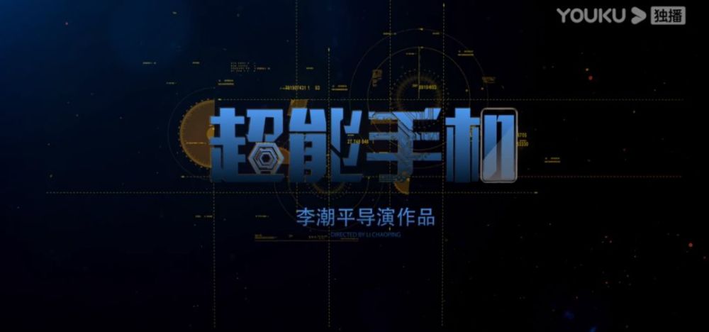 李潮平中國(guó)互聯(lián)網(wǎng)新聞中心(中國(guó)互聯(lián)網(wǎng)新聞中心雙創(chuàng)發(fā)展辦公室李潮平)