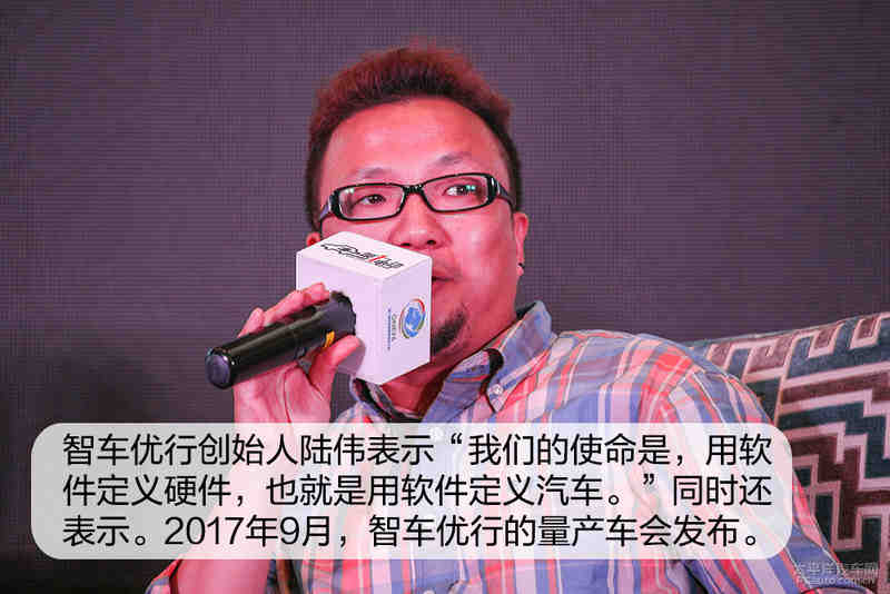 互聯(lián)網(wǎng)公司汽車新聞報(bào)道(互聯(lián)網(wǎng)造車新勢力所有企業(yè))