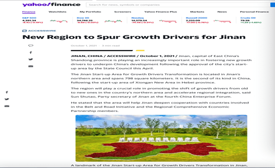 雅虎財(cái)經(jīng)新聞互聯(lián)網(wǎng)(雅虎財(cái)經(jīng)官方網(wǎng)toga)