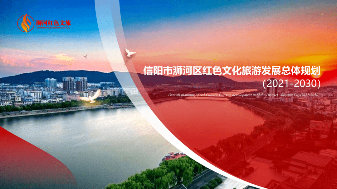 信陽網(wǎng)站建設(shè)模塊(信陽網(wǎng)站建設(shè)模塊有哪些)