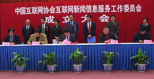 互聯網新聞準入許可證(互聯網新聞信息服務許可證 難嗎)