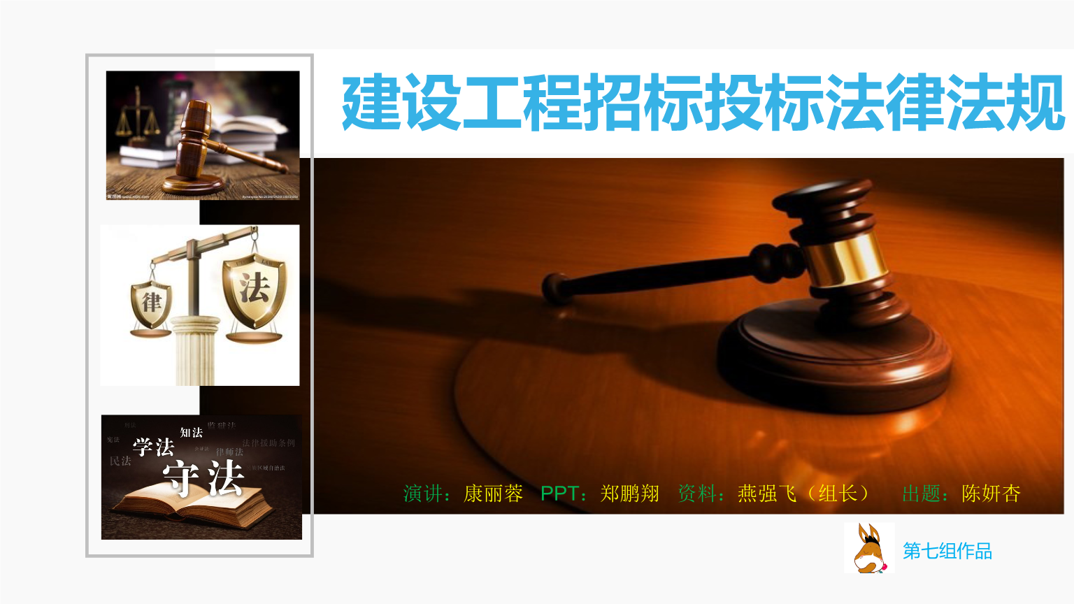 網站招標建設(招標網站是什么意思)