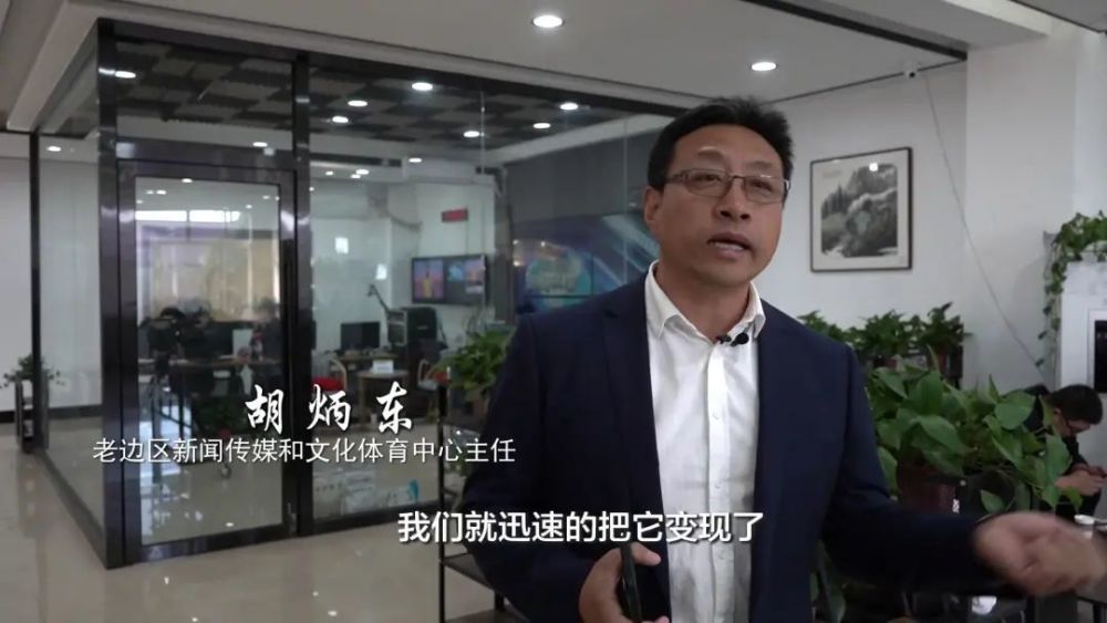 老城區(qū)互聯(lián)網(wǎng)服務(wù)新聞(z市以互聯(lián)網(wǎng)+改革推進(jìn)老城變身)