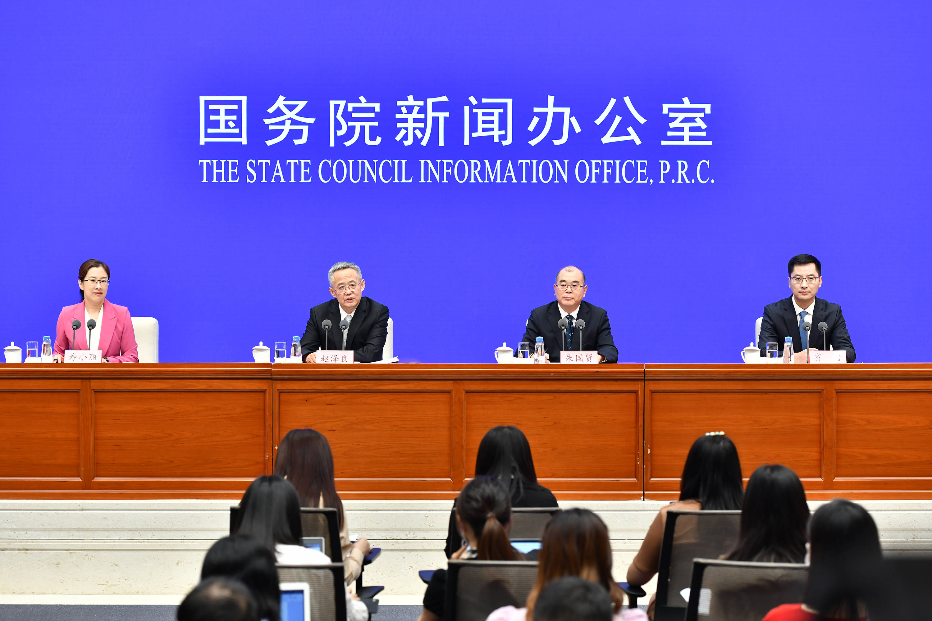 國務院新聞互聯網中心(中國新聞互聯網中心)