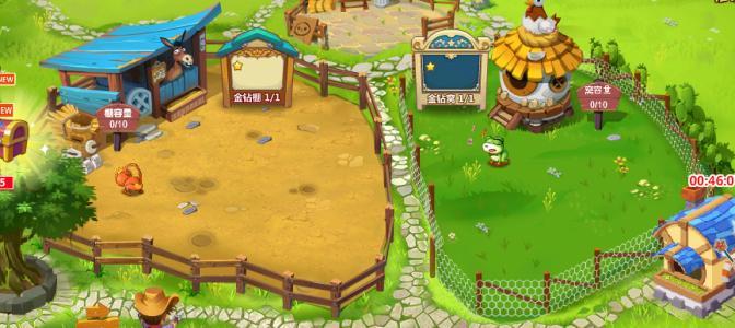 小程序開發開心農場賺錢(在開心農場的開發上所耗費的時間是多少)