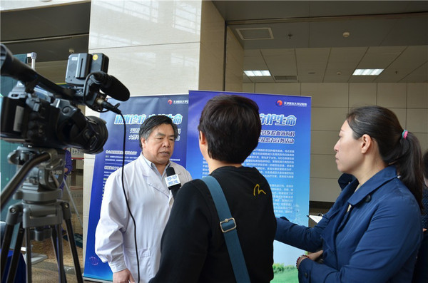 天津互聯網醫院新聞(天津互聯網醫院管理辦法試行)