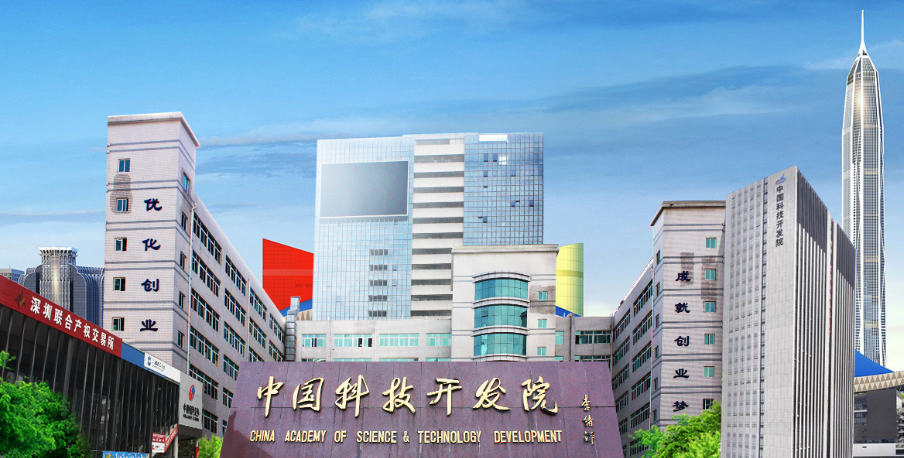 福州國企網站建設項目(福州國企網站建設項目有哪些)