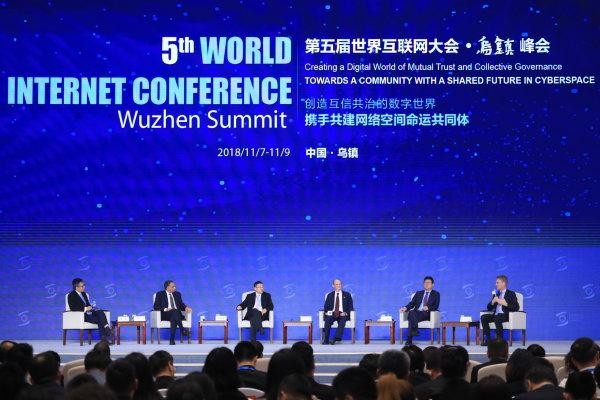 今日互聯網新聞(今年互聯網十大新聞)