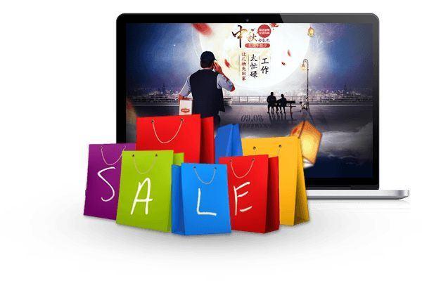 網(wǎng)店網(wǎng)站建設(shè)(網(wǎng)店建設(shè)的基本流程有哪幾部分?)