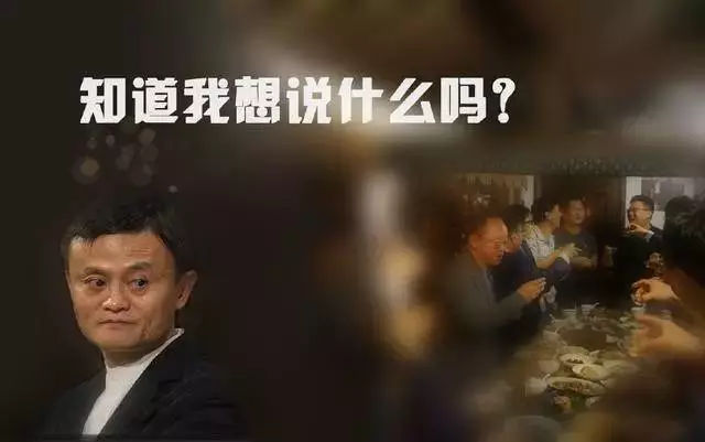 包含互聯網大佬辭職的風向的詞條