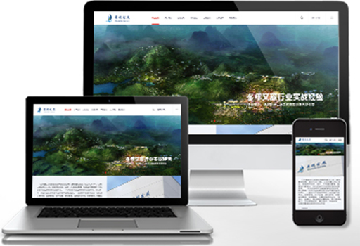 圖盛網(wǎng)站建設(shè)(圖盛集團(tuán)招投標(biāo)采購平臺(tái))