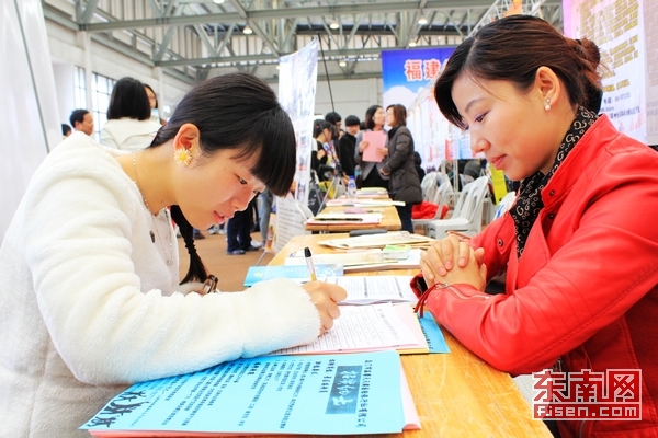 福州互聯網新聞中心招聘(福州互聯網新聞中心招聘信息)