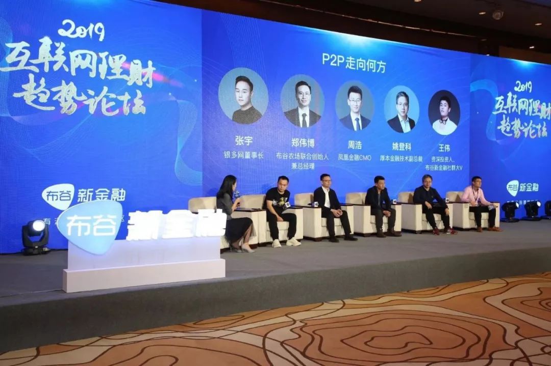 互聯(lián)網(wǎng)沙龍最新消息(互聯(lián)網(wǎng)沙龍活動(dòng)方案策劃)