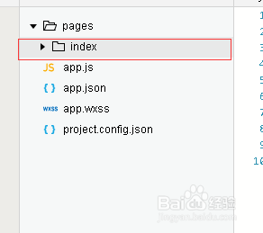 天寧區(qū)小程序開發(fā)代碼多少(微信小程序開發(fā)代碼怎么上傳)