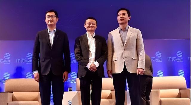 互聯(lián)網(wǎng)財(cái)團(tuán)最新消息(互聯(lián)網(wǎng)財(cái)團(tuán)最新消息報(bào)道)