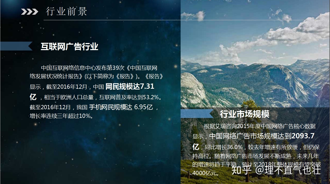 互聯網新聞最大的缺點(互聯網新聞最大的缺點是)