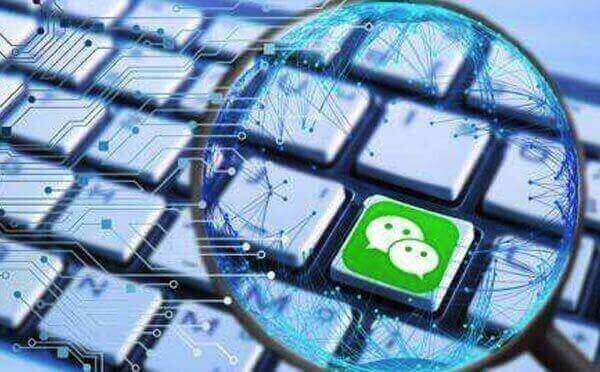 青海小程序開發外包服務(青海小程序裝飾裝潢工程有限公司)