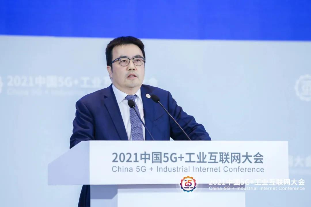 工業互聯網第二波新聞報道(工業互聯網第二波新聞報道稿)