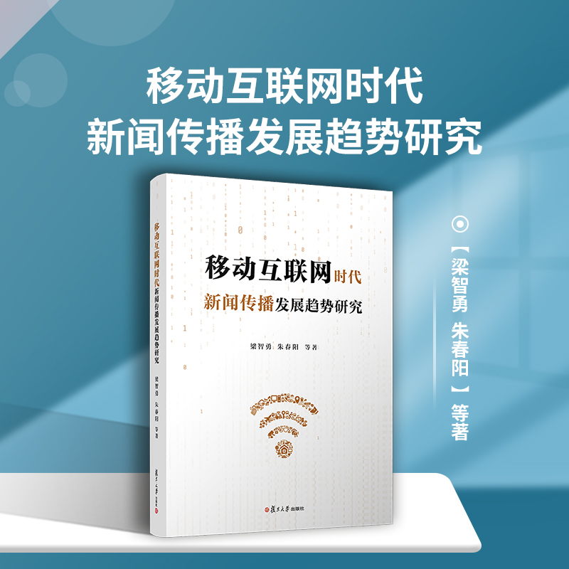 以前的互聯網新聞(以前的互聯網新聞叫什么)