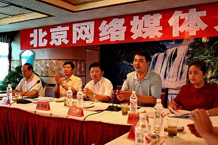 中國互聯(lián)網(wǎng)新聞中心領(lǐng)導(dǎo)(中國互聯(lián)網(wǎng)新聞中心是什么性質(zhì)的單位)