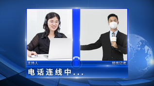 新聞網(wǎng)站建設(shè)素材視頻下載(新聞網(wǎng)站建設(shè)素材視頻下載安裝)