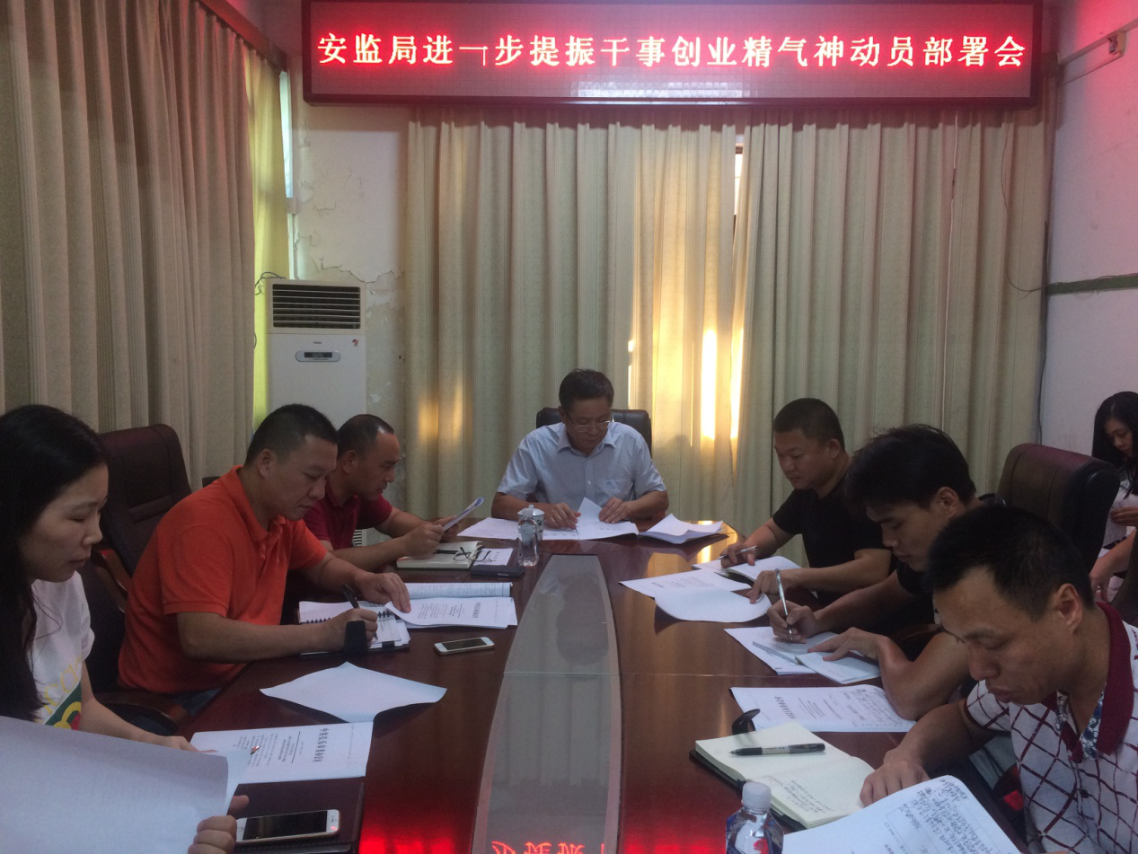 長樂市建設局網站(長樂區住建局官網)