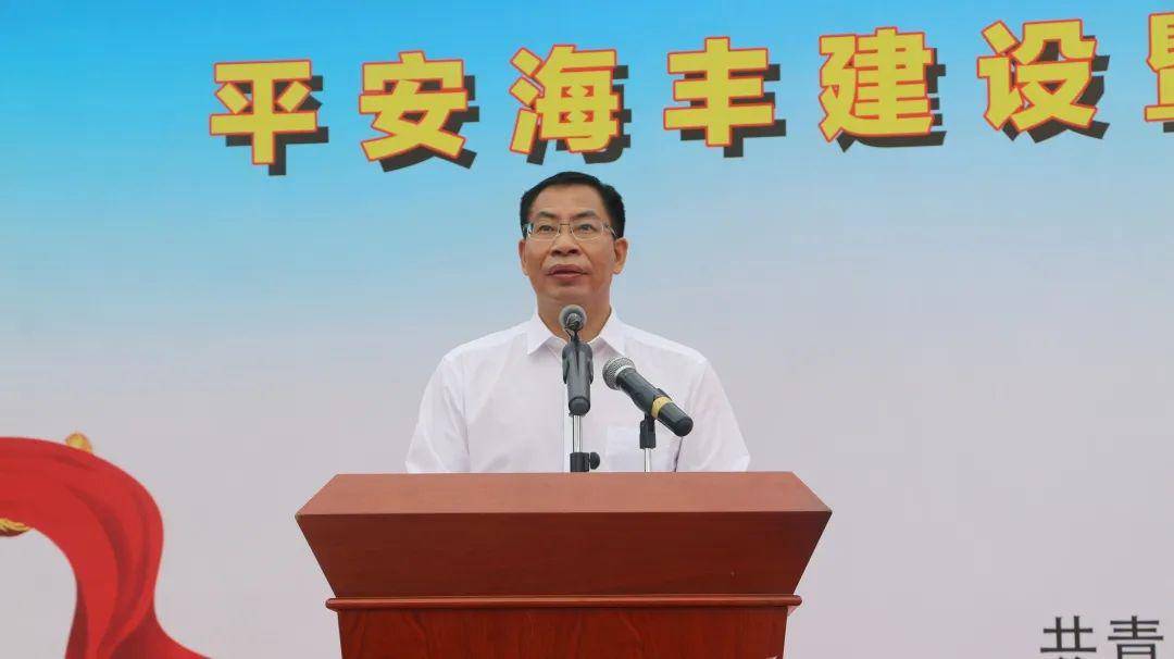 文明海豐網(wǎng)站建設(shè)的簡(jiǎn)單介紹