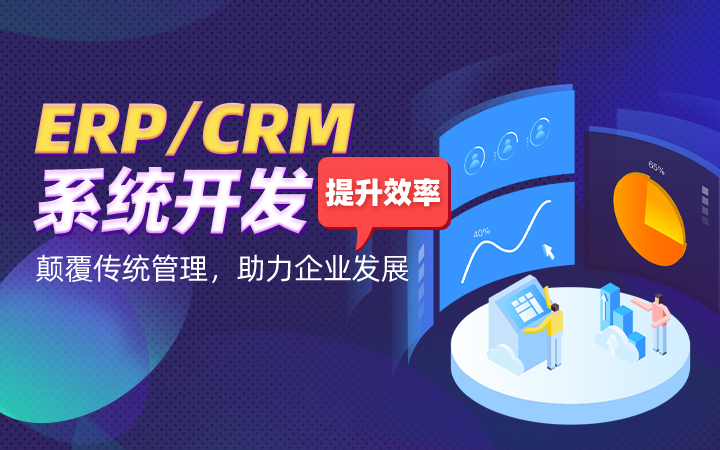 網站建設價格熱線(網站建設價格明細表)