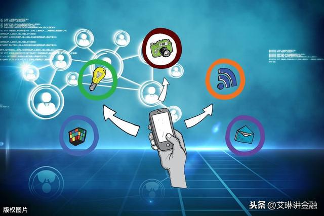 互聯網行業新聞播報(互聯網行業新聞app)