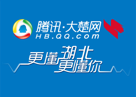 互聯(lián)網(wǎng)最新資訊新聞網(wǎng)站(互聯(lián)網(wǎng)最新資訊新聞網(wǎng)站有哪些)