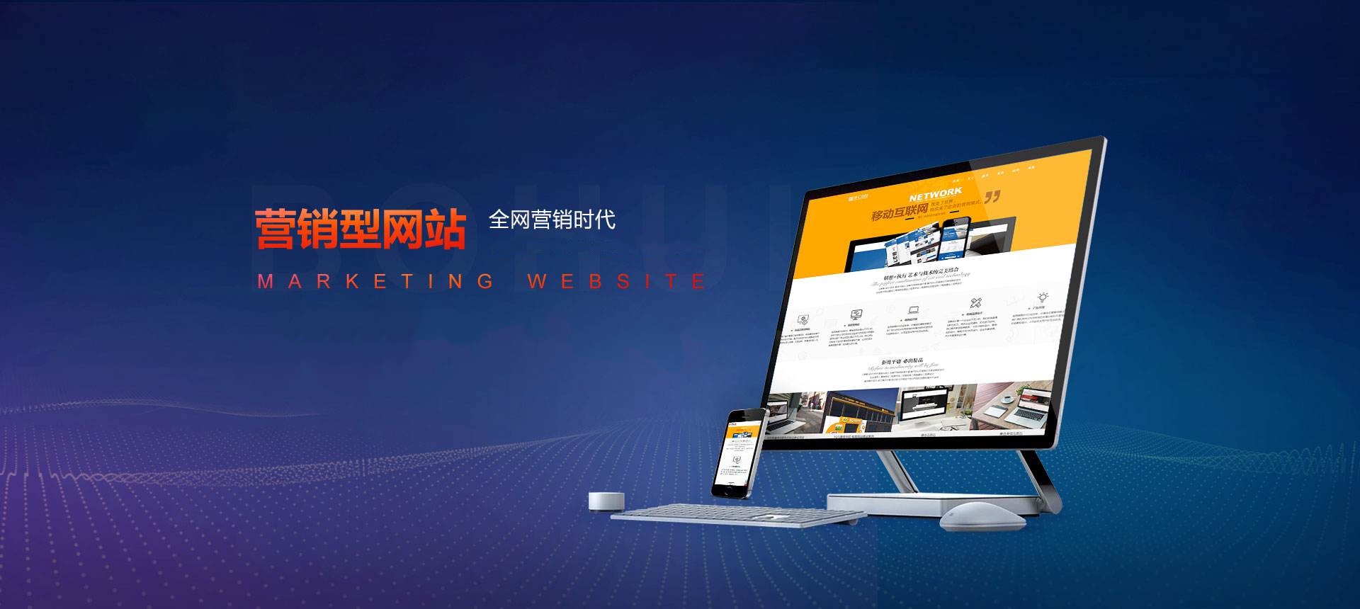 個人網(wǎng)站免費建設(shè)(免費網(wǎng)站建設(shè)itcask)