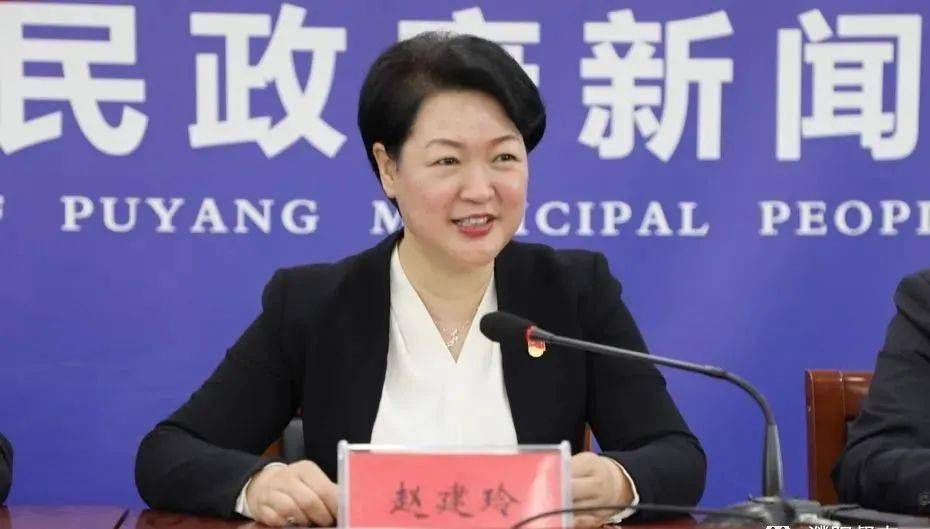 濮陽網(wǎng)站建設專家(濮陽建設網(wǎng)招標公告)