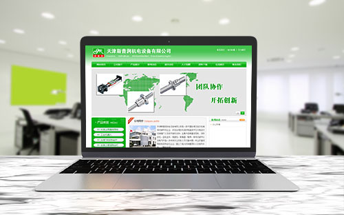 閩侯縣網(wǎng)站建設(shè)(閩侯縣建設(shè)工程電子招標(biāo)平臺)