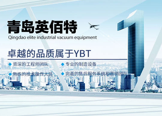 青島網站建設作用(青島網站建設方案策劃)