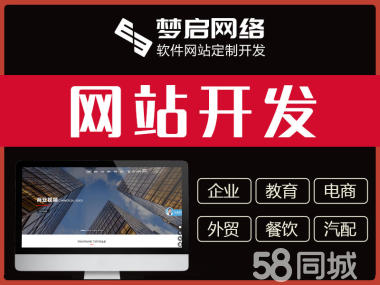 長沙芙蓉小程序開發(長沙芙蓉項目營業點簡介)