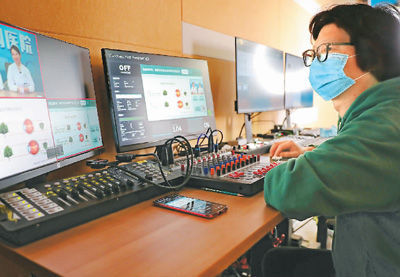 互聯網發熱門診新聞(發熱門診新技術新業務)