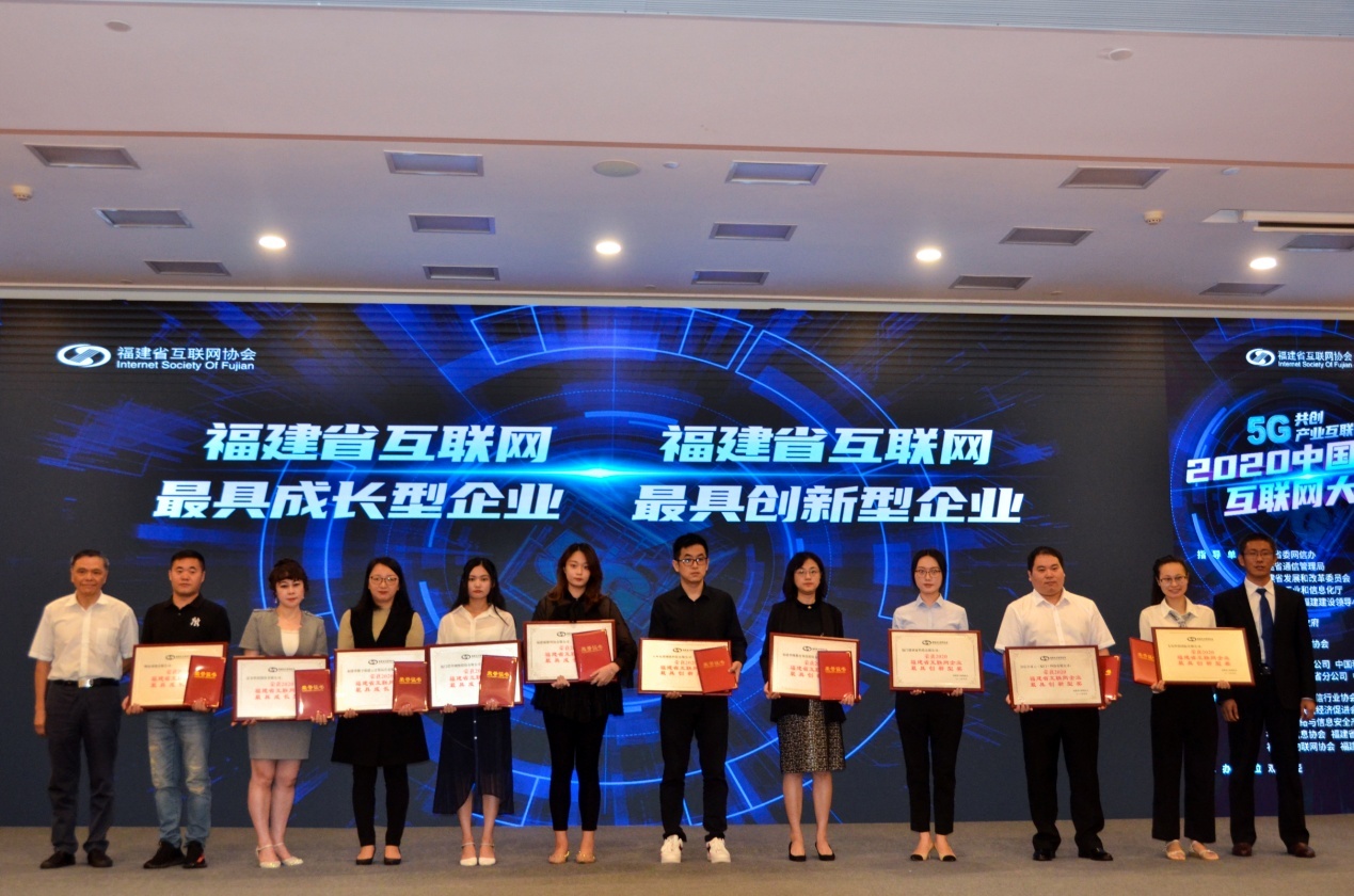 福建互聯(lián)網(wǎng)新聞服務(wù)許可證(互聯(lián)網(wǎng)新聞信息服務(wù)許可實(shí)施細(xì)則)