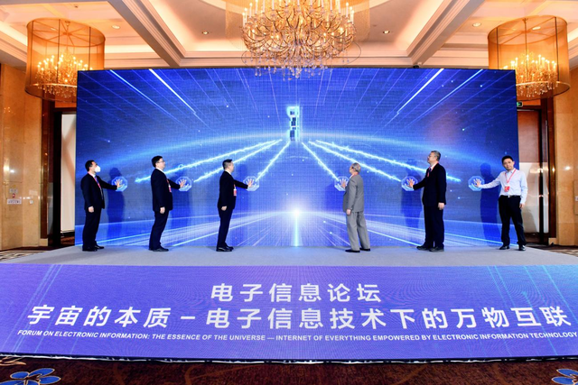 聚焦國際互聯網新聞稿范文(聚焦國際互聯網新聞稿范文大全)