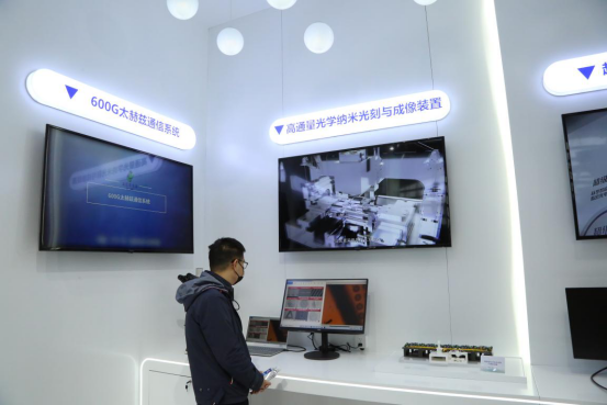 三維互聯(lián)網(wǎng)新聞(三維網(wǎng)是什么公司經(jīng)營)