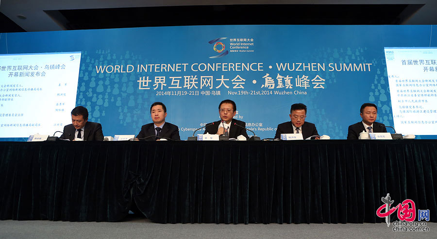 互聯網公益事業新聞(“互聯網+”公益創業)