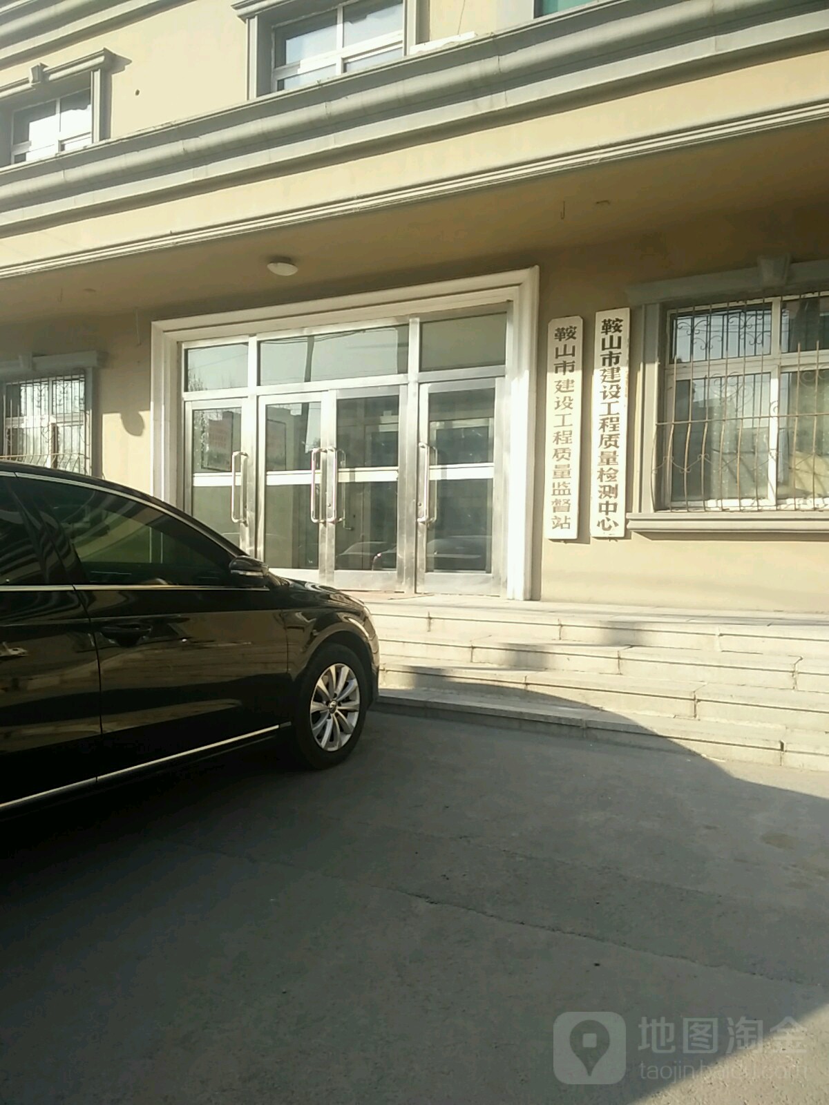 鞍山網(wǎng)站建設美麗(大美鞍山城市宣傳稿)