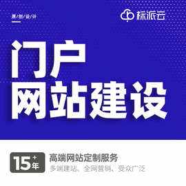 洛陽亞馬遜網(wǎng)站建設(洛陽亞馬遜網(wǎng)站建設公司)